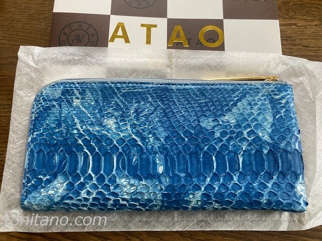 アタオのリモパイソンの長財布